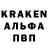 Кетамин VHQ __kerimov_777