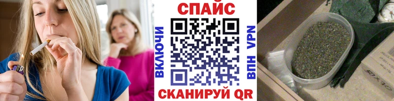 Бутират 99%  Купить где  Томмот 