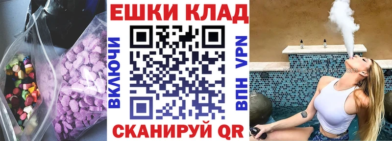 Ecstasy Punisher  Купить  Томмот