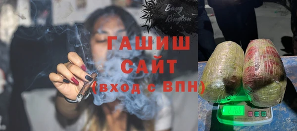 кокаин колумбия Мегион