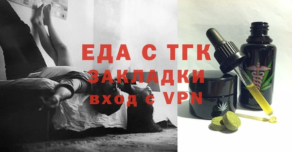 мяу мяу мука Медвежьегорск