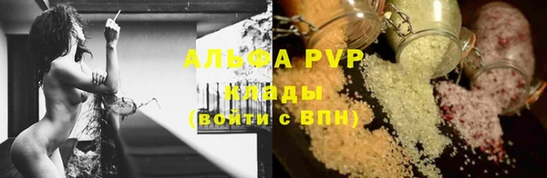 кокаин колумбия Мегион