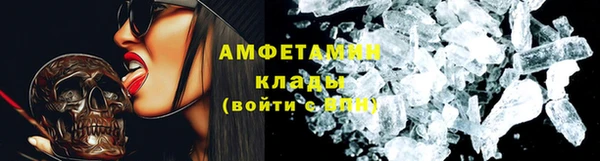 гашишное масло Михайловка