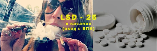 кокаин колумбия Мегион