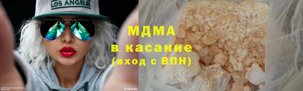 мяу мяу мука Медвежьегорск