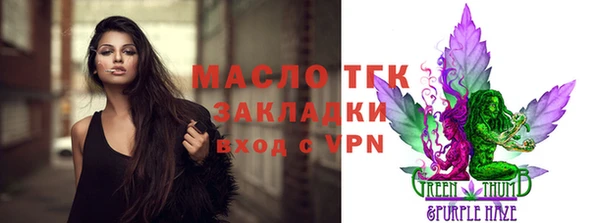кокаин колумбия Мегион