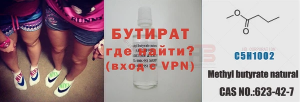 мяу мяу мука Медвежьегорск
