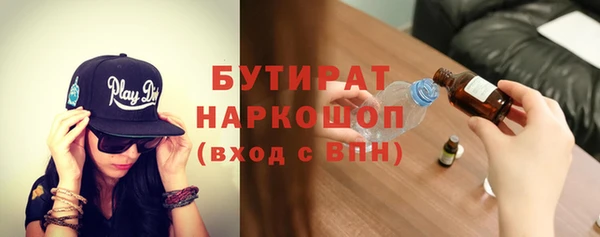 кокаин колумбия Мегион