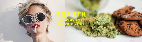 кокаин колумбия Мегион