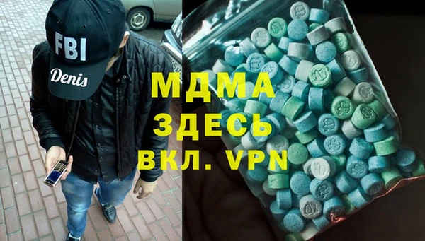 каннабис Михайлов