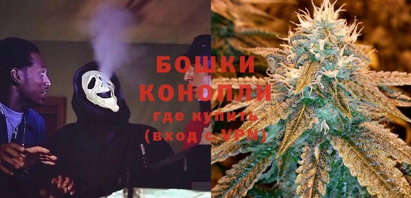таблы Михайловск
