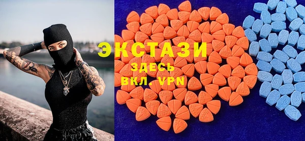 дурь Медногорск