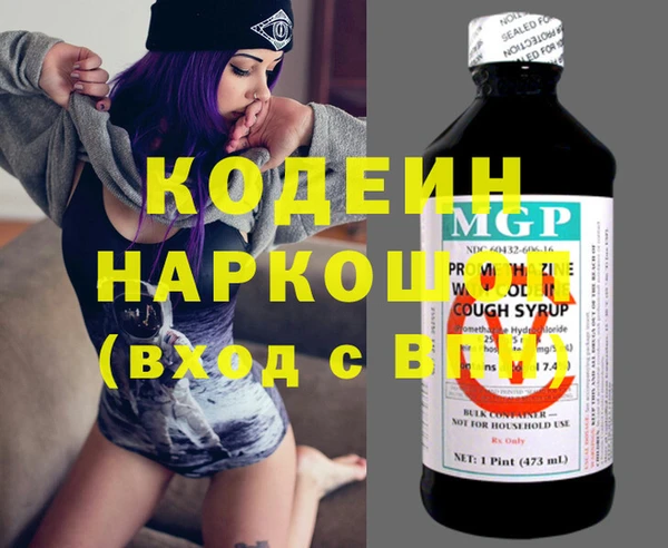 каннабис Михайлов