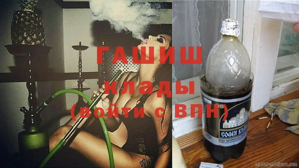 мяу мяу мука Медвежьегорск