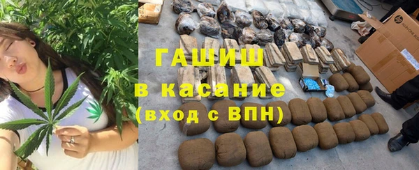 мяу мяу мука Медвежьегорск