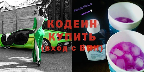 мяу мяу мука Медвежьегорск