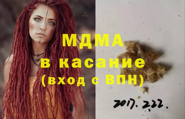 мяу мяу мука Медвежьегорск