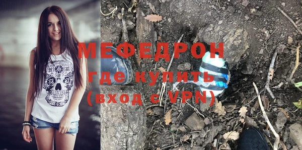 гашишное масло Михайловка