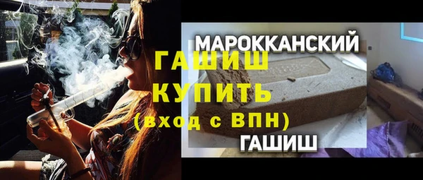 каннабис Михайлов