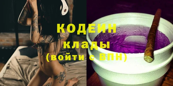 кокаин колумбия Мегион
