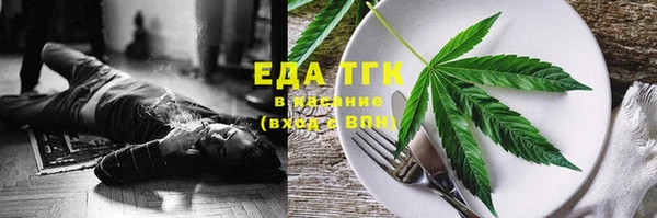 гашишное масло Михайловка