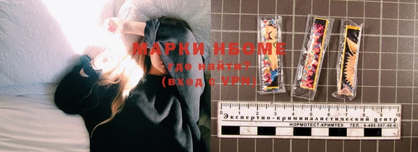 мяу мяу мука Медвежьегорск