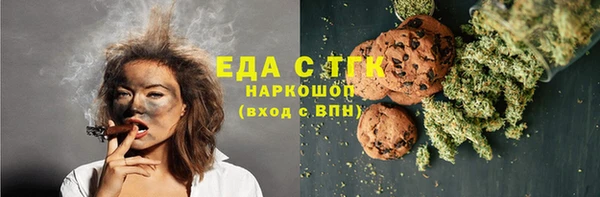 кокаин колумбия Мегион