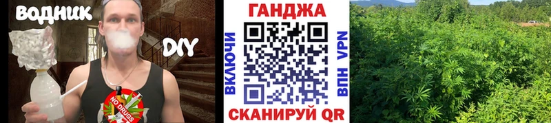 Марихуана THC 21% Томмот